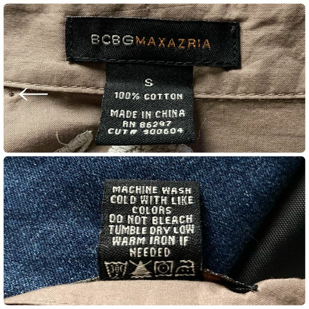 BCBGMAXAZRIA(ビーシービージーマックスアズリア)のBCBG MAXAZRIA　コットンエンブロイダリー　長袖シャツ　ブラウス　刺繍 レディースのトップス(シャツ/ブラウス(長袖/七分))の商品写真