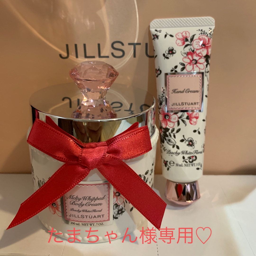 JILLSTUART - 玉ちゃん様専用♡ジルスチュアート2点の通販 by ベリー ...