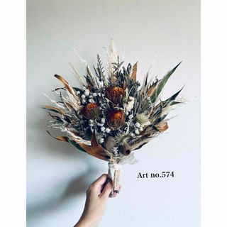 natural bouquet no.574(ドライフラワー)