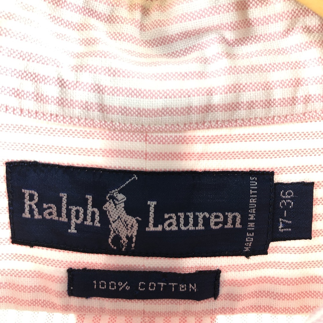 Ralph Lauren(ラルフローレン)の古着 ラルフローレン Ralph Lauren 長袖 ボタンダウンストライプシャツ メンズXL /eaa375163 メンズのトップス(シャツ)の商品写真