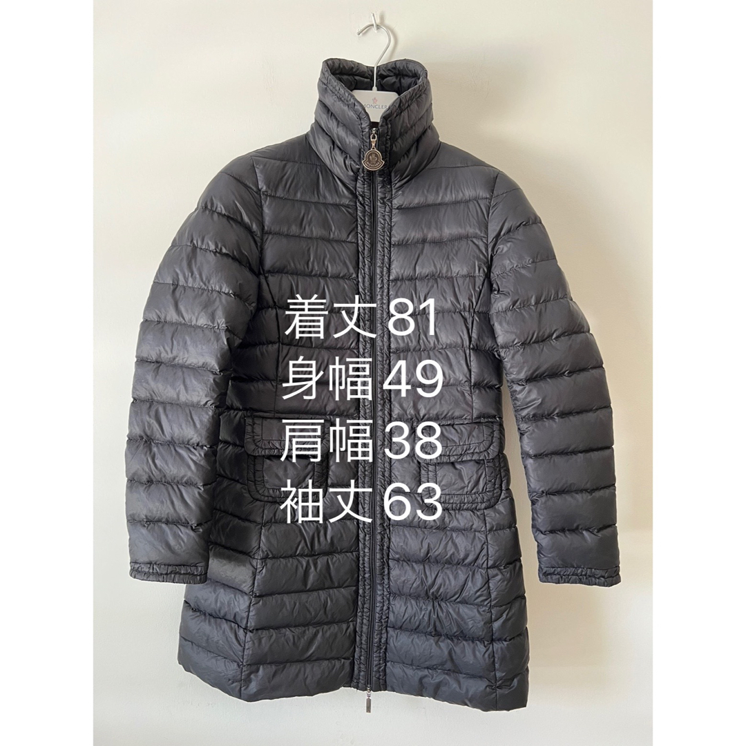 MONCLER - モンクレール VANNEAU(ヴァンヌ) 軽量ロングダウン サイズ1