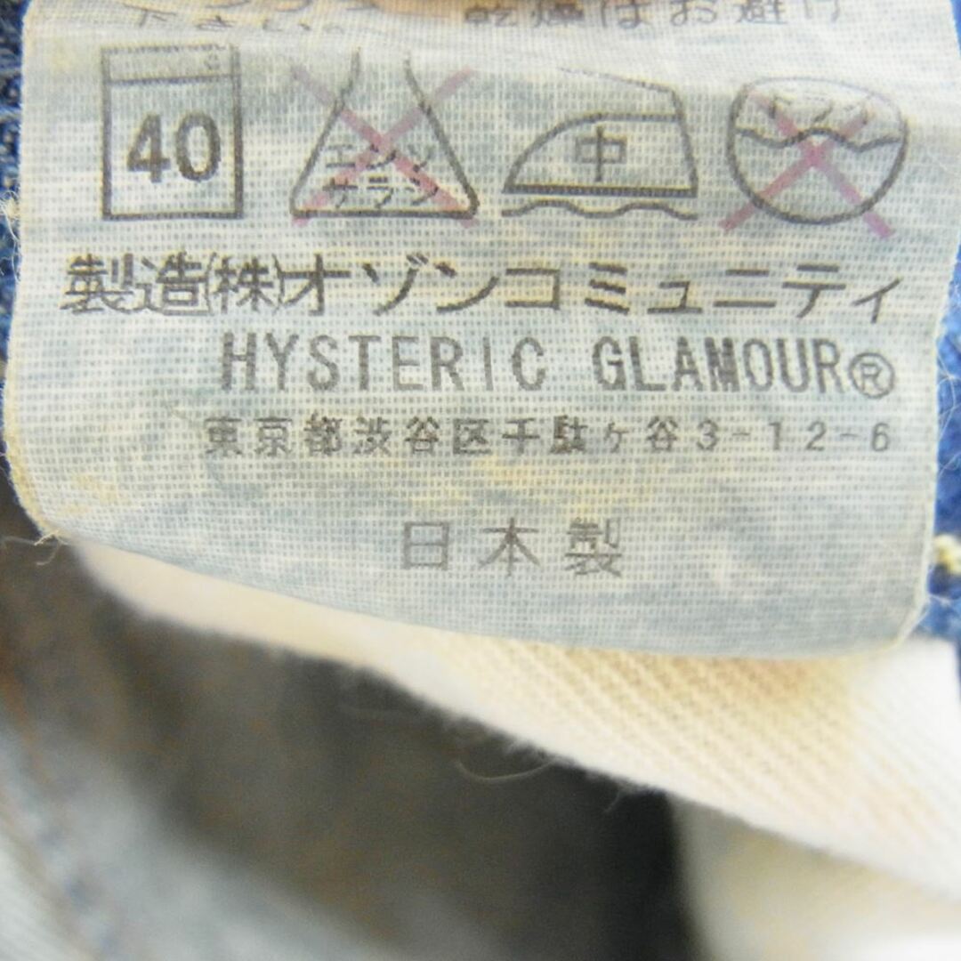 HYSTERIC GLAMOUR ヒステリックグラマー 0292AP14 小窓リメイク スタッズ付き デニム パンツ インディゴブルー系 32【中古】