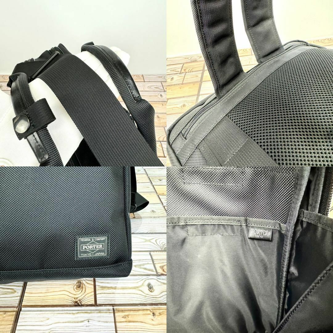 【美品】PORTER STAGE ポーター ステージ 3WAY ブリーフケース 6