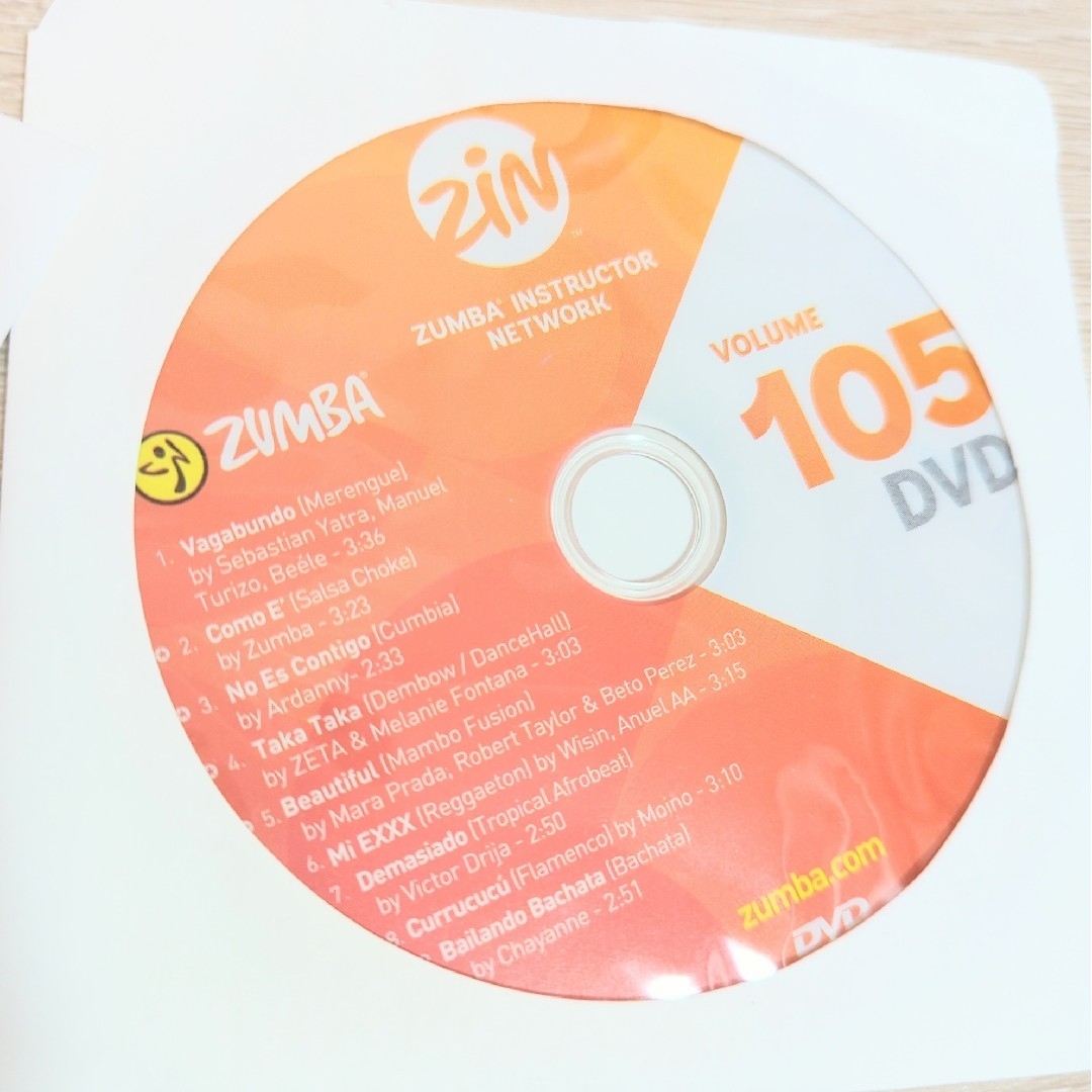 ZUMBA  DVD ZIN105