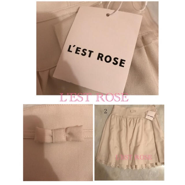 L'EST ROSE(レストローズ)のまゆら様専用 レディースのスカート(ひざ丈スカート)の商品写真
