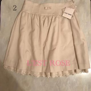 レストローズ(L'EST ROSE)のまゆら様専用(ひざ丈スカート)