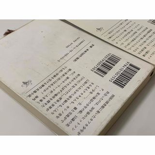 sting様　確認用(その他)