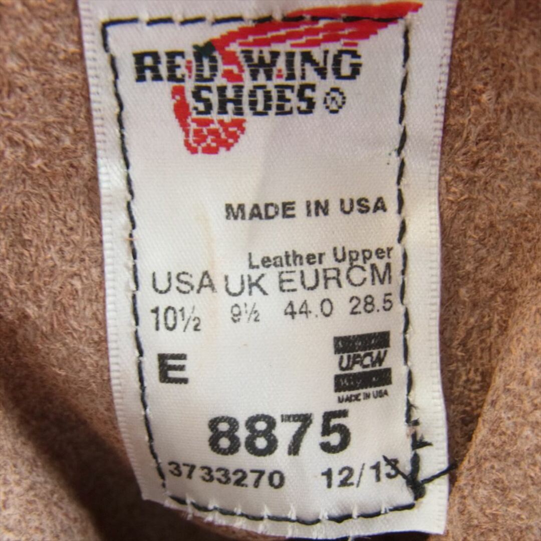 RED WING レッドウィング ブーツ 8875 CLASSIC MOC クラシック モック オロラセット ワーク ブーツ ブラウン系 28.5cm【新古品】【未使用】