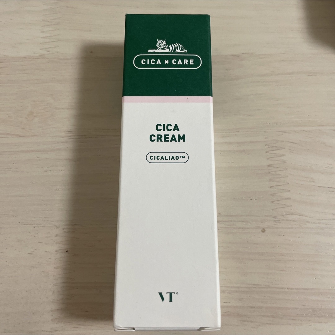 CICAクリーム 新品未開封品 2本