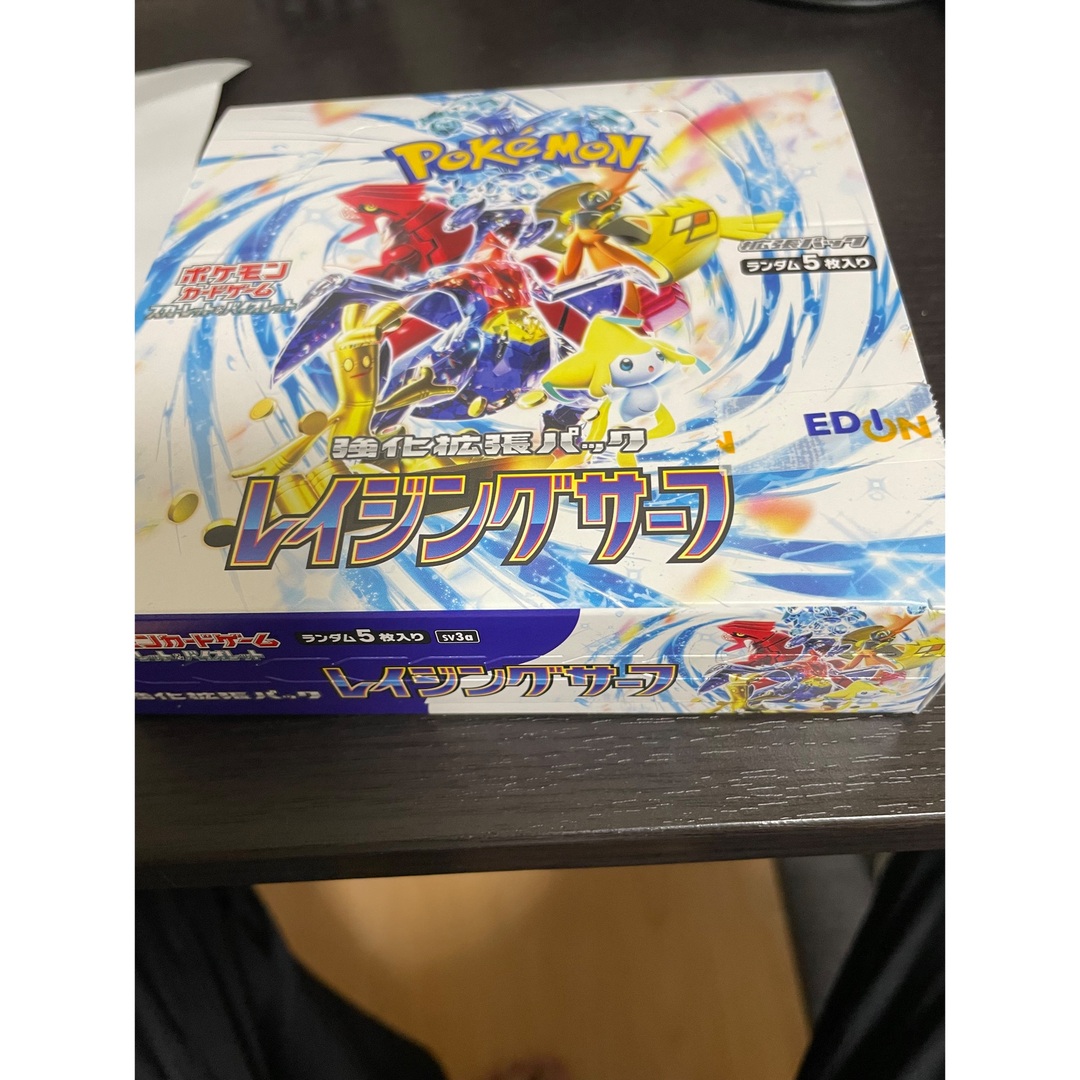 ポケモンカード　レイジングサーフ　1BOX シュリンク無し