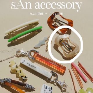 カスタネ(Kastane)のKastane【sAn accessory】静岡店POPUPグッズ(バレッタ/ヘアクリップ)