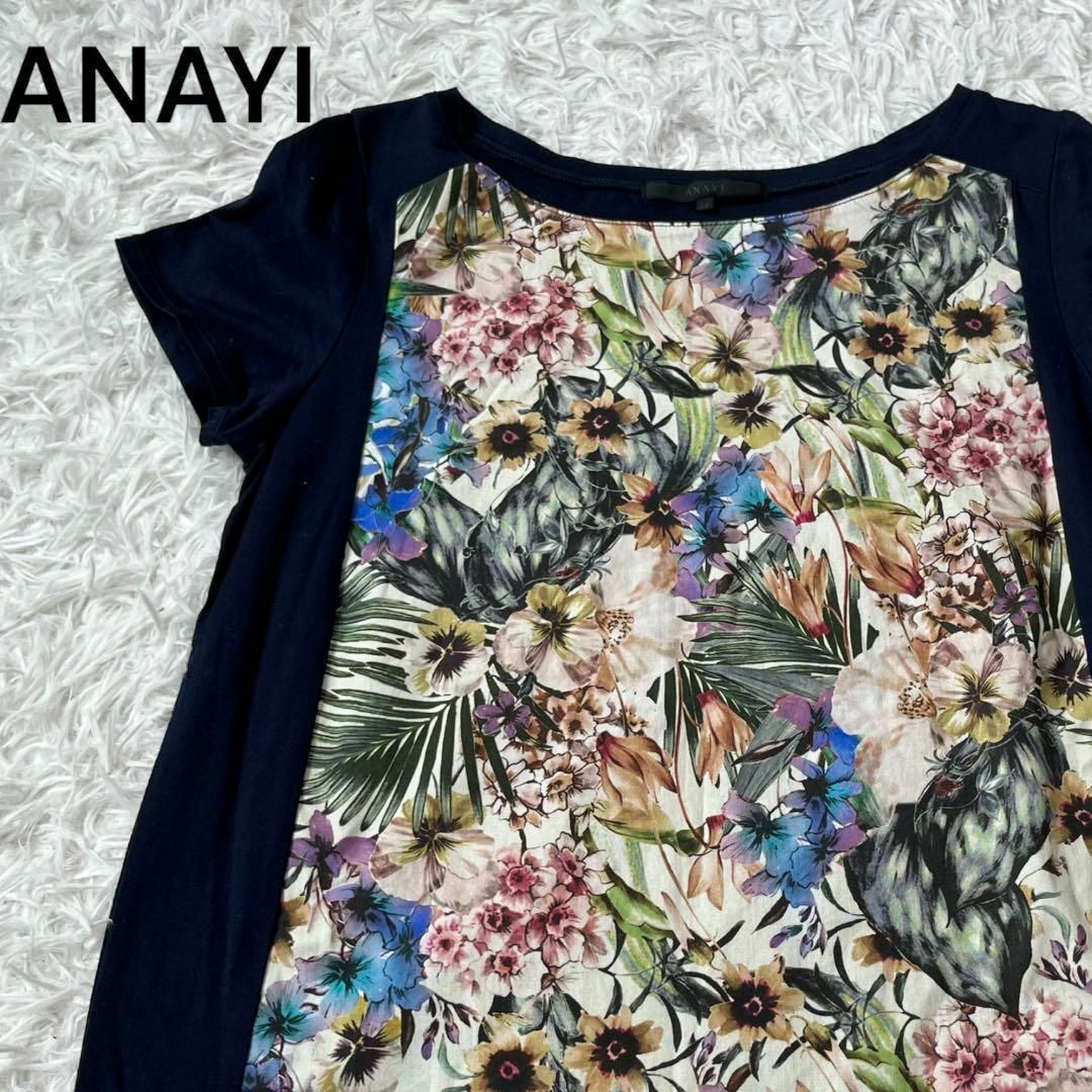 ANAYI(アナイ)のアナイ　ANAYI 花柄　切替　Tシャツ　ネイビー　カットソー レディースのトップス(Tシャツ(半袖/袖なし))の商品写真