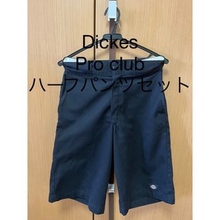 プロクラブ(PRO CLUB)のdickes proclub ハーフパンツセット(ショートパンツ)