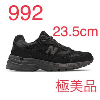 【極美品】New Balance 992EA ニューバランス 23.5cm | フリマアプリ ラクマ