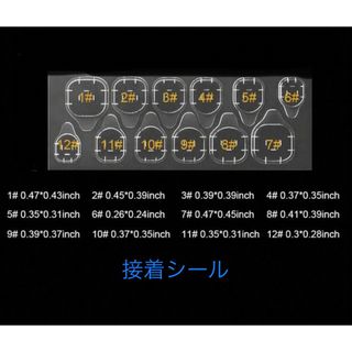 肉球　ネイルチップ　ハロウィン地雷　量産型　ロリータ　ゴスロリ　サブカル　パンク コスメ/美容のネイル(つけ爪/ネイルチップ)の商品写真