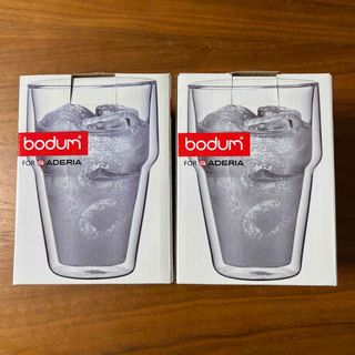 ボダム(bodum)のbodum ADERIA アデリア　350ml 耐熱グラス　２個セット(グラス/カップ)