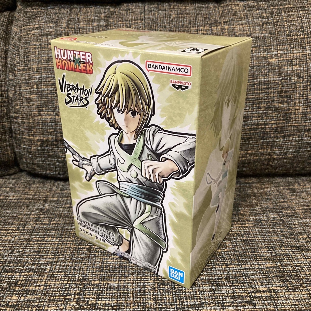 BANDAI - HUNTER×HUNTER VIBRATION STARS キルア クラピカの通販 by