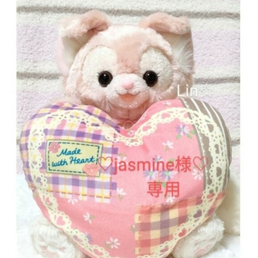 ♡Jasmine様♡専用のサムネイル