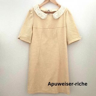 【未使用品】Apuweiser-richeアプワイザーリッシェレース襟ワンピース(ひざ丈ワンピース)