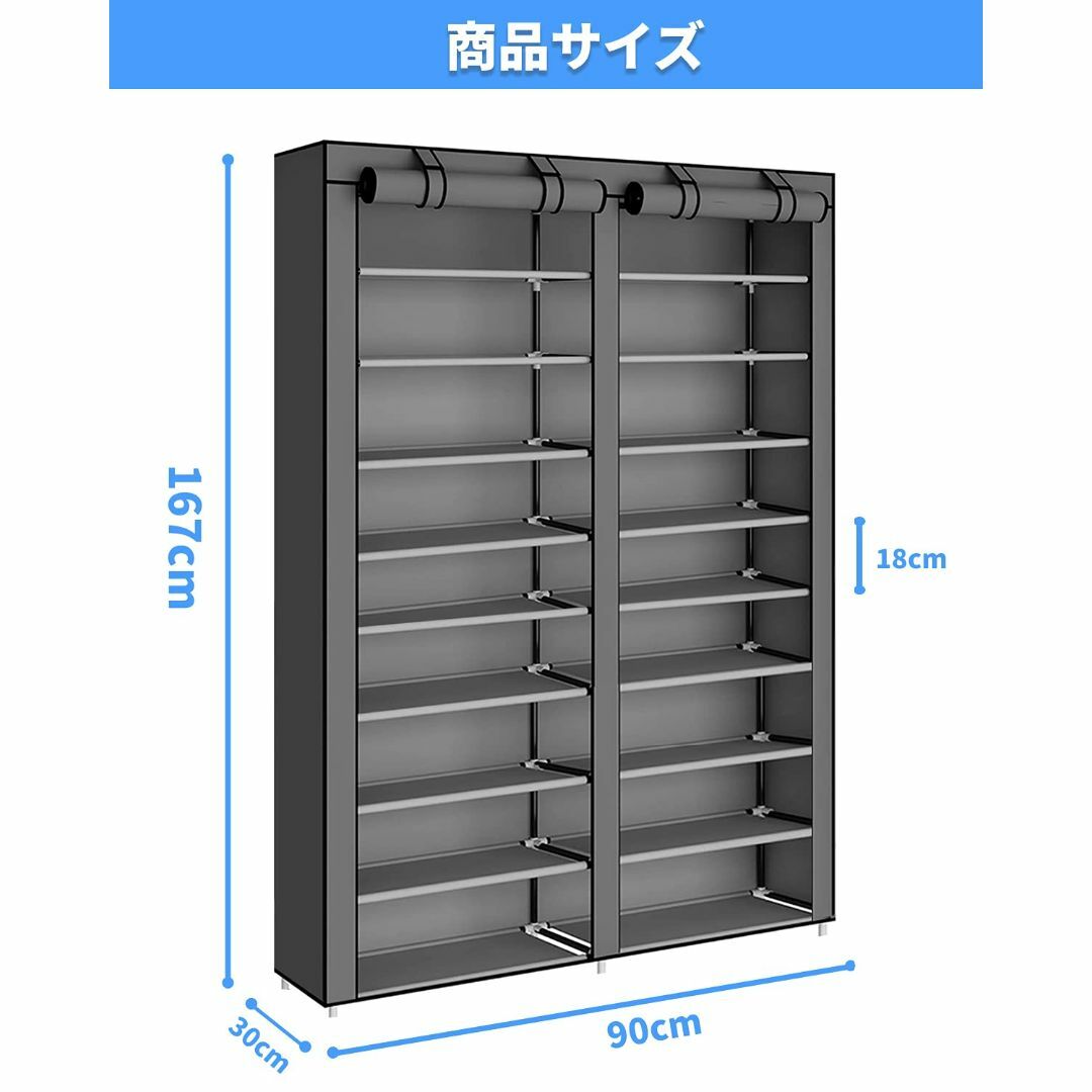 AZAKBL シューズラック 36足 2行 9層 組み立て式 大容量 下駄箱 ス