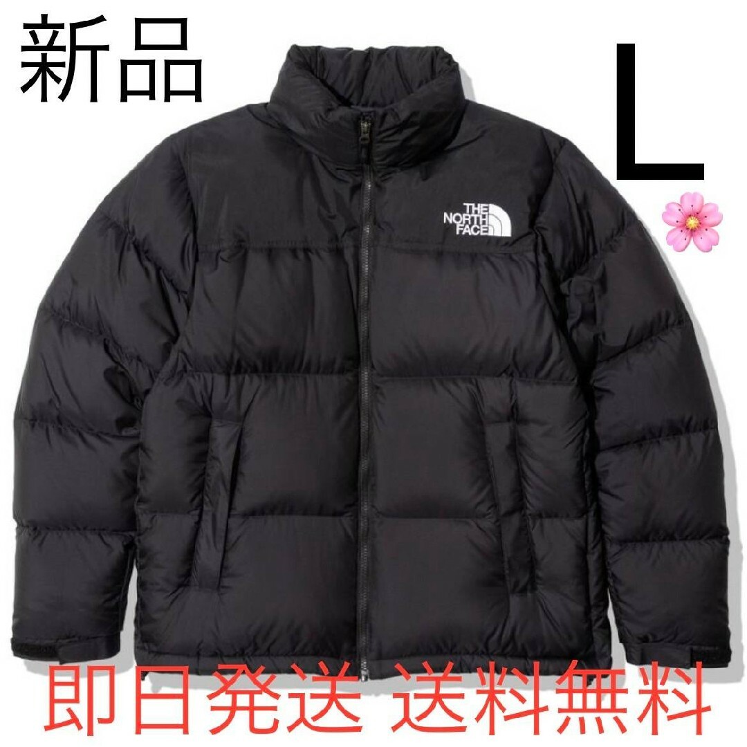 Nuptse Jacket  ヌプシジャケット Lサイズ　ノースフェイス　美品