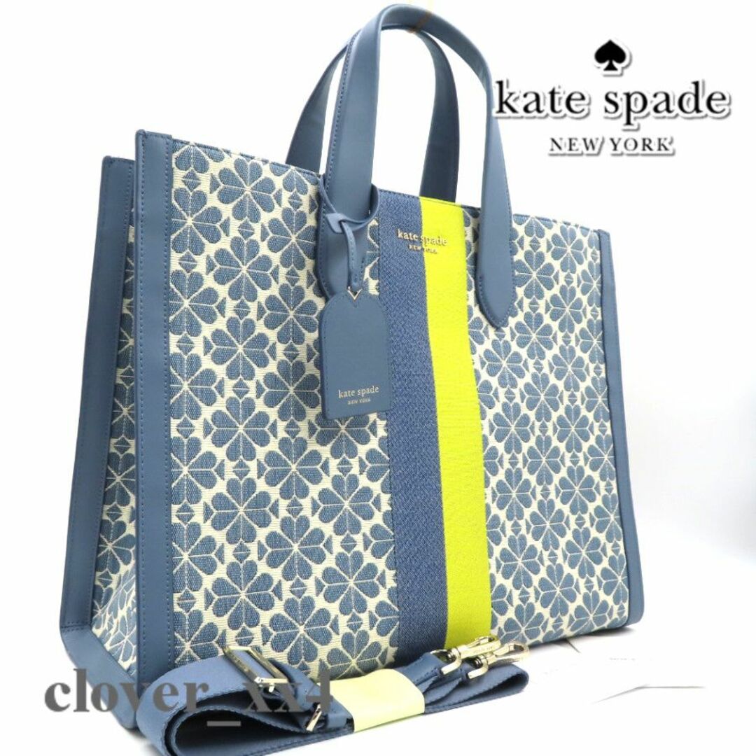 kate spade new york(ケイトスペードニューヨーク)の【新品 2023年現行品 A4】ケイトスペード バッグ スペードフラワー レディースのバッグ(ショルダーバッグ)の商品写真