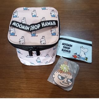 ムーミン(MOOMIN)の【未使用】ムーミンショップ ハワイ 3点セット(ポーチ)