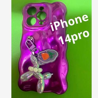 iPhone14pro シリコンケース(iPhoneケース)