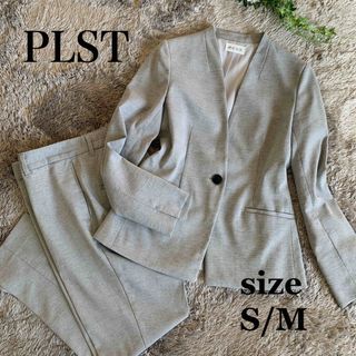 プラステ(PLST)の☆美品☆PLST セットアップ  ノーカラー リネンブレンド ライトグレー(スーツ)