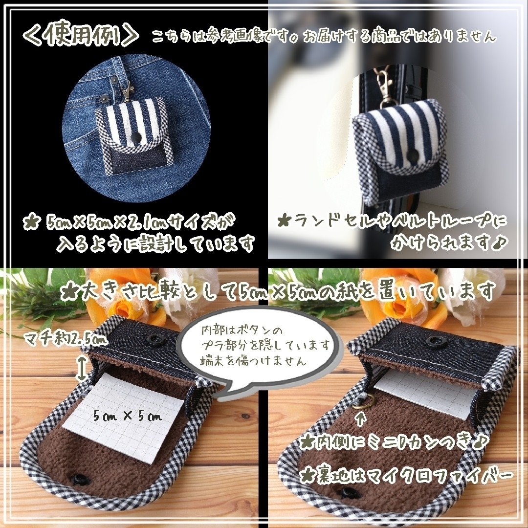 ぴよこ様☆オーダー出品ページの通販 by lily's shop|ラクマ