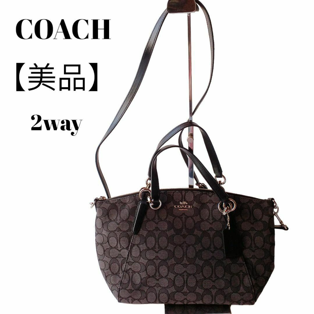 COACH ショルダーバッグ 美品