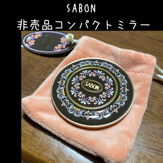 サボン(SABON)のSABON 非売品 ポーチ付きミラー(ミラー)
