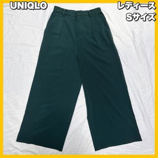 ユニクロ(UNIQLO)のUNIQLO / ユニクロ ドレープ ワイドクロップド パンツ(クロップドパンツ)