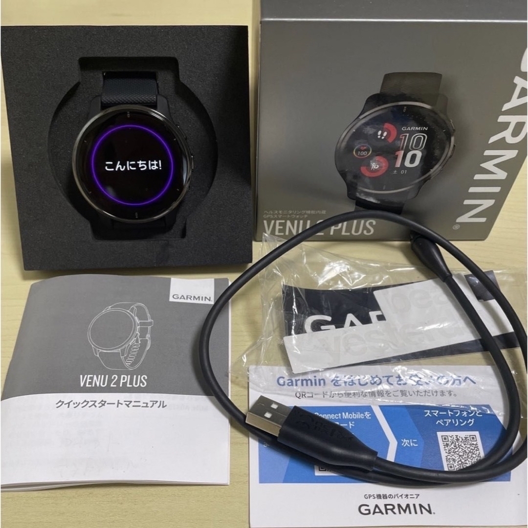 GARMIN VENU2 PLUS