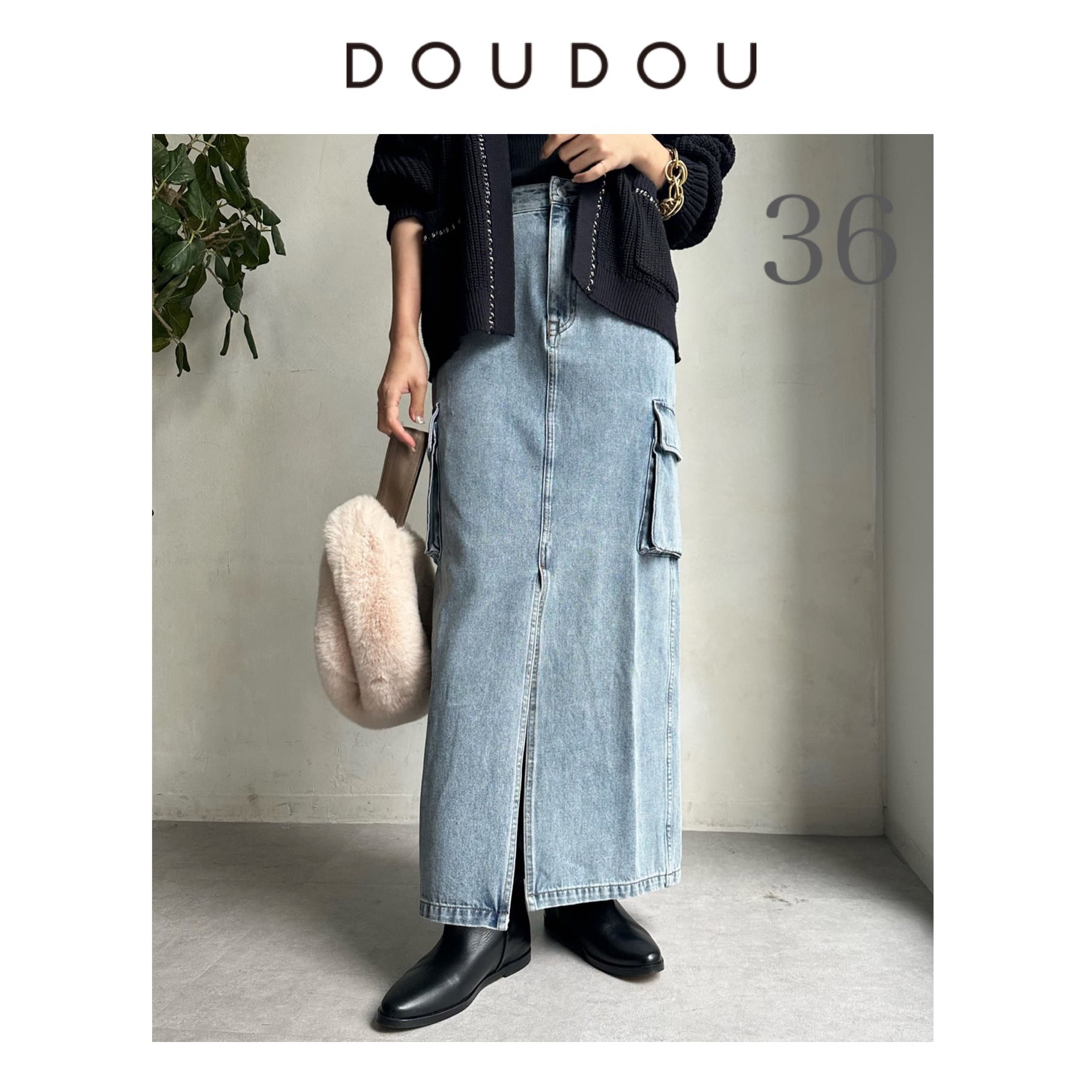 DouDou(ドゥドゥ)の新品　DouDou ドゥドゥ　デニムカーゴスカート　36 デニムスカート レディースのスカート(ロングスカート)の商品写真