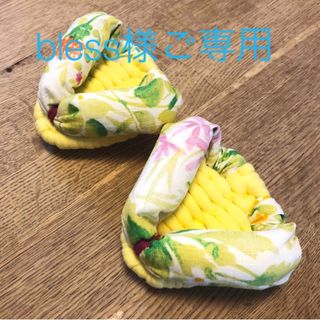 足半　あしなか　布ぞうり　鮮やかな花柄(レッグウェア)