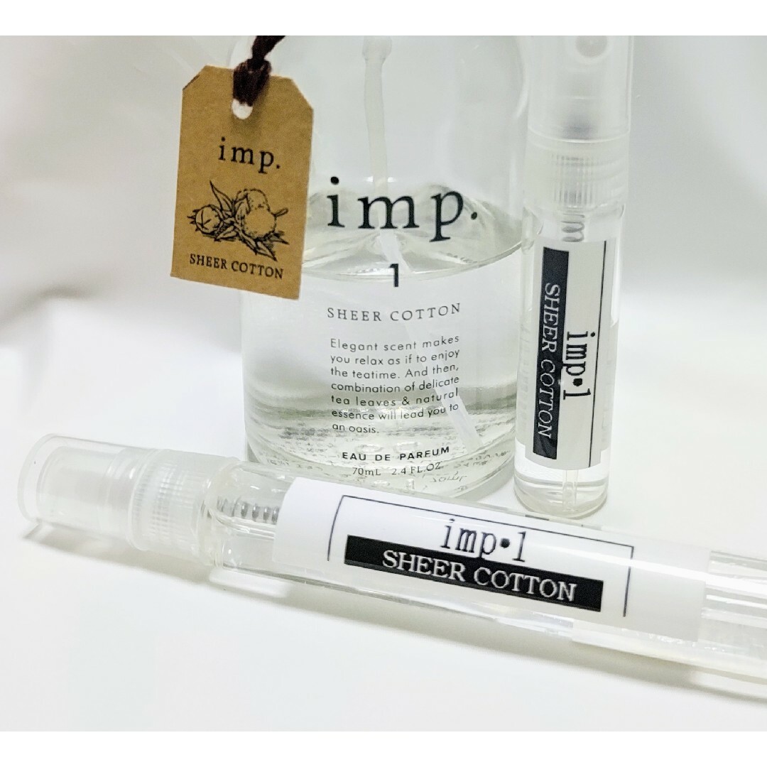 imp(インプ)のインプ シアーコットン インプ ピュアサボン お試し 各2ml 週末SALE！ コスメ/美容の香水(ユニセックス)の商品写真