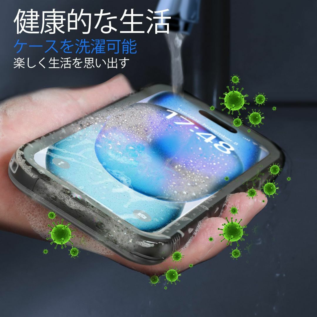 SPORTLINK iPhone 15 用 防水ケース iPhone 15 用