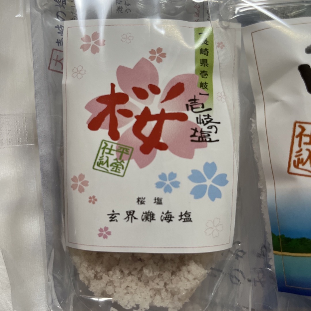 3種×2セットの通販　壱岐産　riri's　shop｜ラクマ　塩　by
