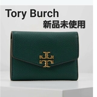 トリーバーチ(Tory Burch)のトリーバーチ 財布 レディース 折り畳み財布 三つ折りミニ財布 レザー　グリーン(財布)