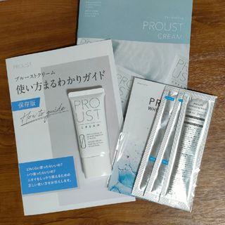 プルーストクリーム30g ＆ホワイトニングウォッシュ8ml✕3包(制汗/デオドラント剤)