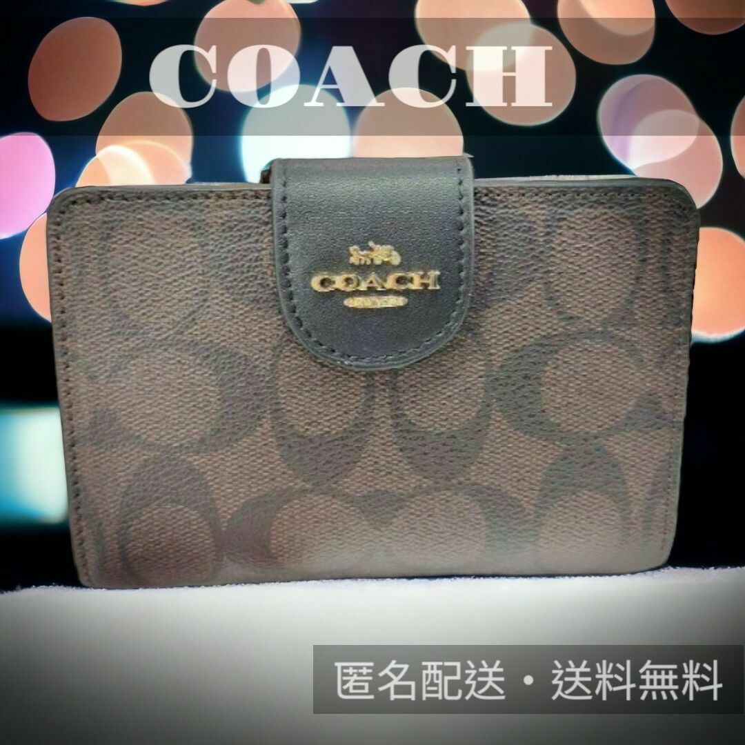 コーチ COACH 0082 二つ折り財布 シグネチャー ダークブラウンブラック