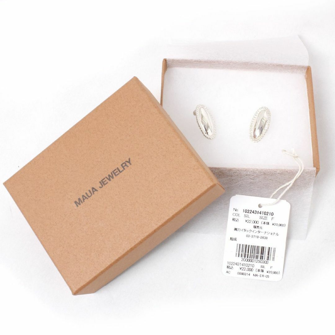 MAUA JEWELRY seed earring マウアジュエリー イヤリング