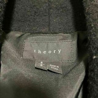 theory セオリー☆レザー 切り替え カシミヤ混 ショートコート ジャケット