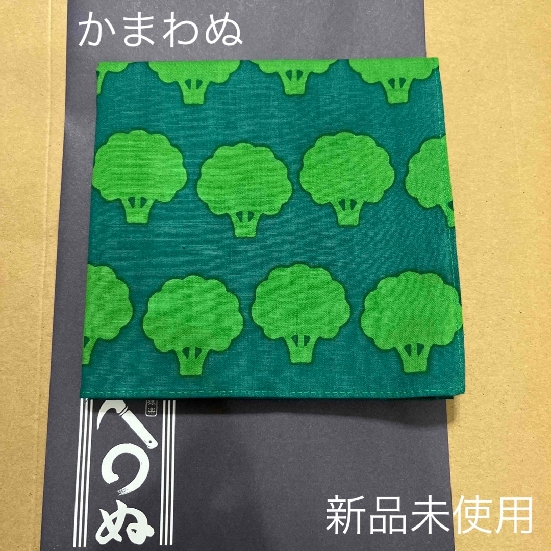 かまわぬ　おいしい風呂敷　弁当包みハンカチ インテリア/住まい/日用品のキッチン/食器(弁当用品)の商品写真