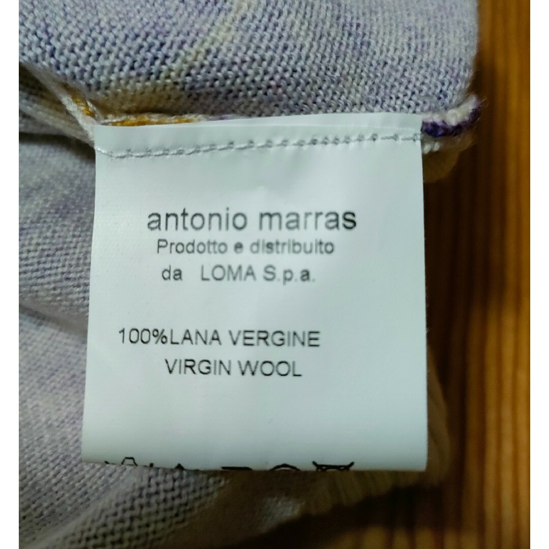 ANTONIO MARRAS(アントニオマラス)のantonio marras アントニオマラス ニット 花柄 ヴァージンウール レディースのトップス(ニット/セーター)の商品写真