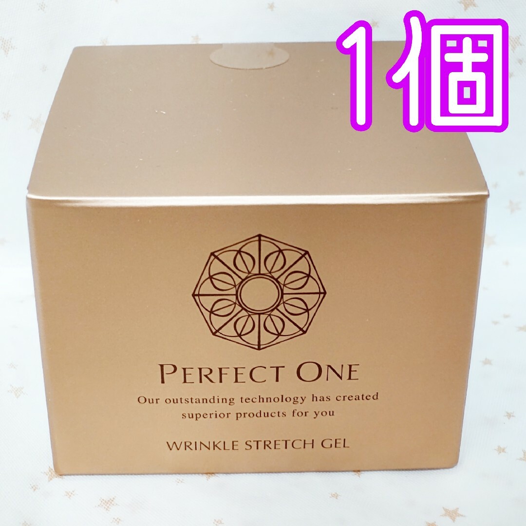 PERFECT ONE(パーフェクトワン)のパーフェクトワン 薬用リンクルストレッチジェル 1個 50g <医薬部外品> コスメ/美容のスキンケア/基礎化粧品(オールインワン化粧品)の商品写真