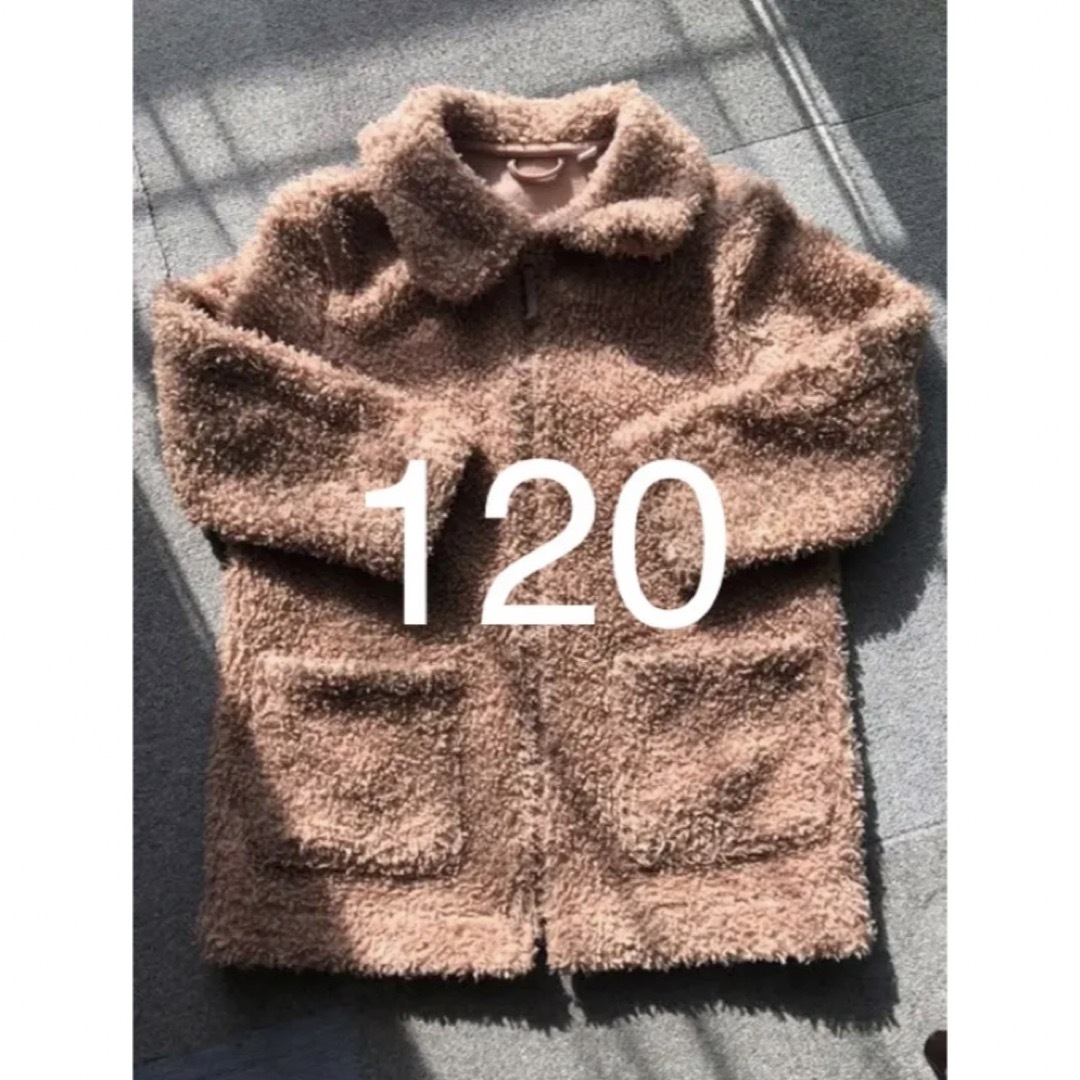 【即納】 ユニクロ フリース ジャケット 上着 もこもこ ボア 140
