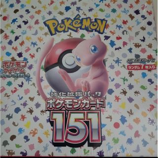 ポケモン(ポケモン)のポケモン　151 シュリンク付き　1BOX(Box/デッキ/パック)