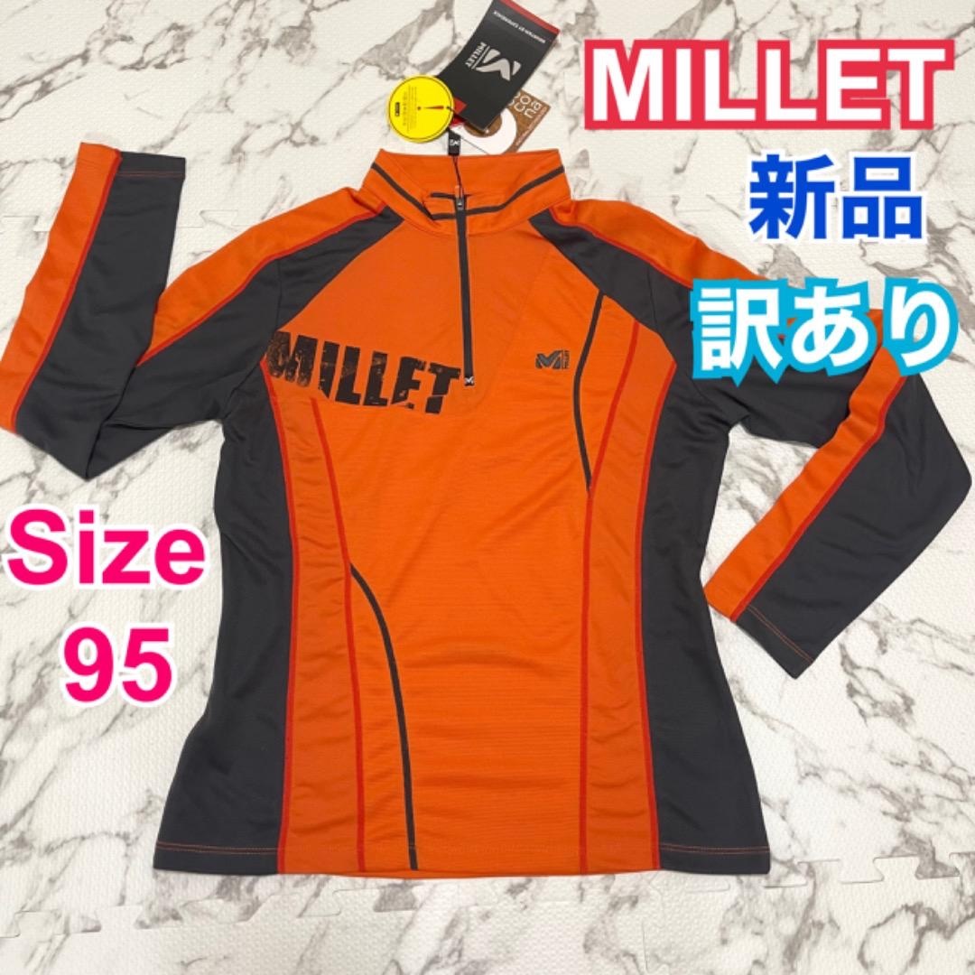 MILLET - 【新品】訳あり MILLET 長袖 オレンジ ハーフジップ トップス ... MILLET ミレー 長袖 ハーフジップシャツ登山 スポーツウェア 95